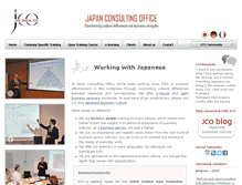 Tablet Screenshot of japanconsultingoffice.com